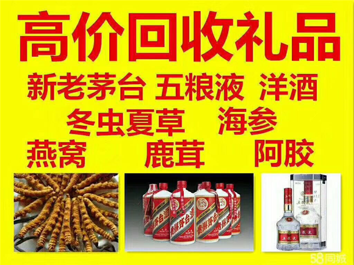 金门案例展示